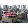 screen printing machine ,baby offset printing machines price